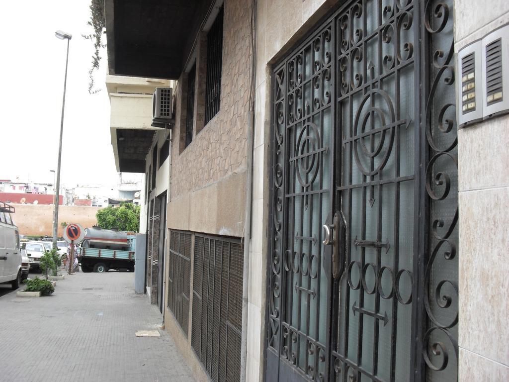 House City Center Rabat Quarto foto